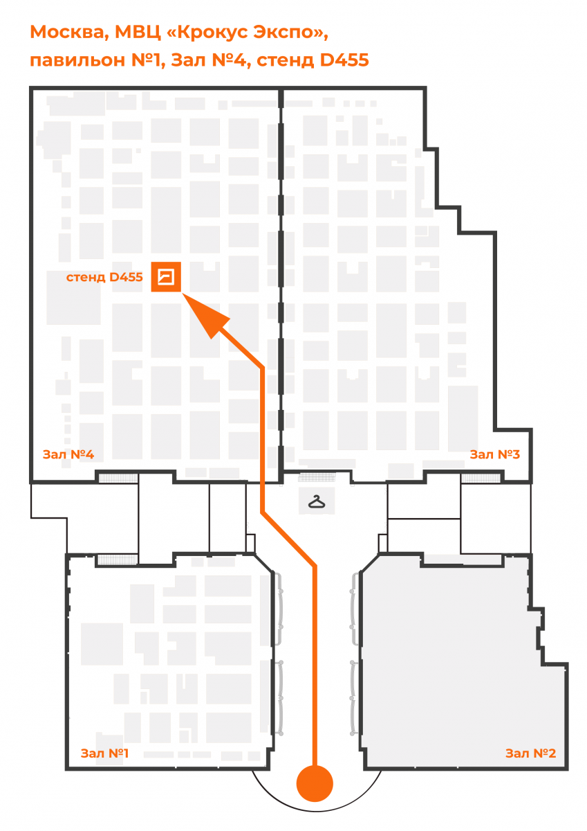 Крокус экспо павильон 2. Крокус Экспо павильон 2 зал 6. Схема расположения стендов TRANSRUSSIA. Схема расположения стендов участников пап фор 2021.